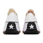 Converse Run Star Hike Low White