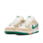 SB Dunk Low x Jarritos Green White