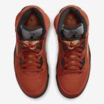 Air Jordan 5 Dunk On Mars Release Date