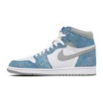 Air Jordan 1 High Hyper Royal